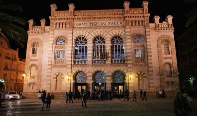 Alojamiento Cádiz Exterior foto